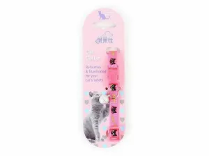 cat collar 1*22-33cm-6
