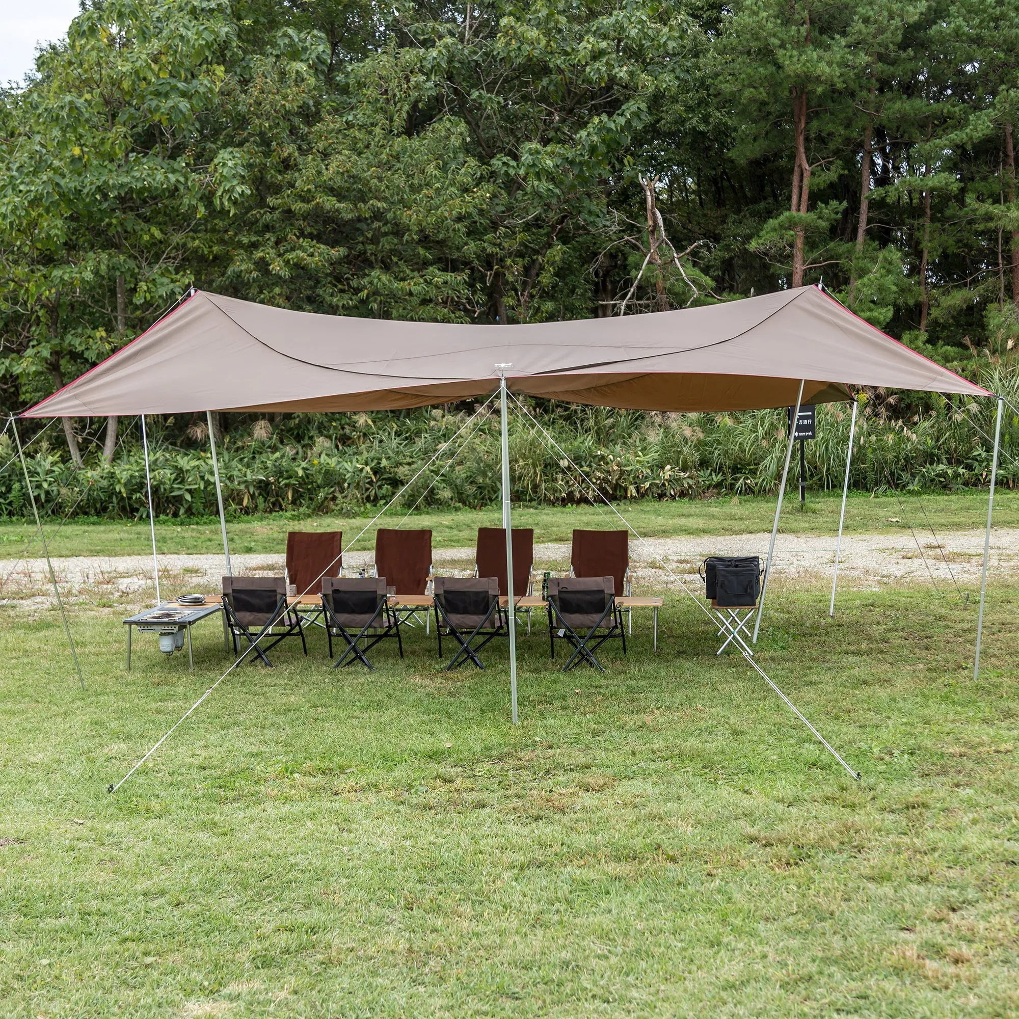 HD Tarp Shield Hexa Evo Pro.