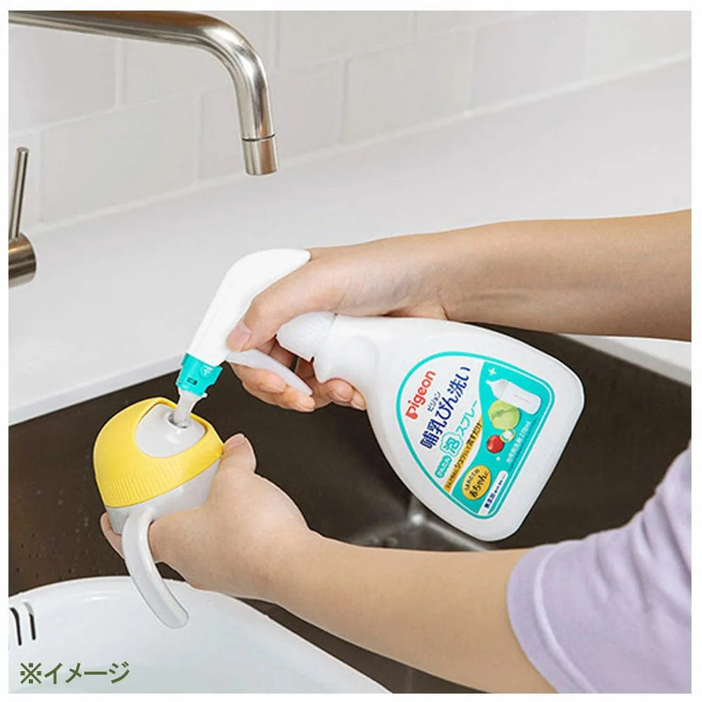 Pigeon - Baby Bottle & Vegetable Fruit Wash Foaming Cleanser