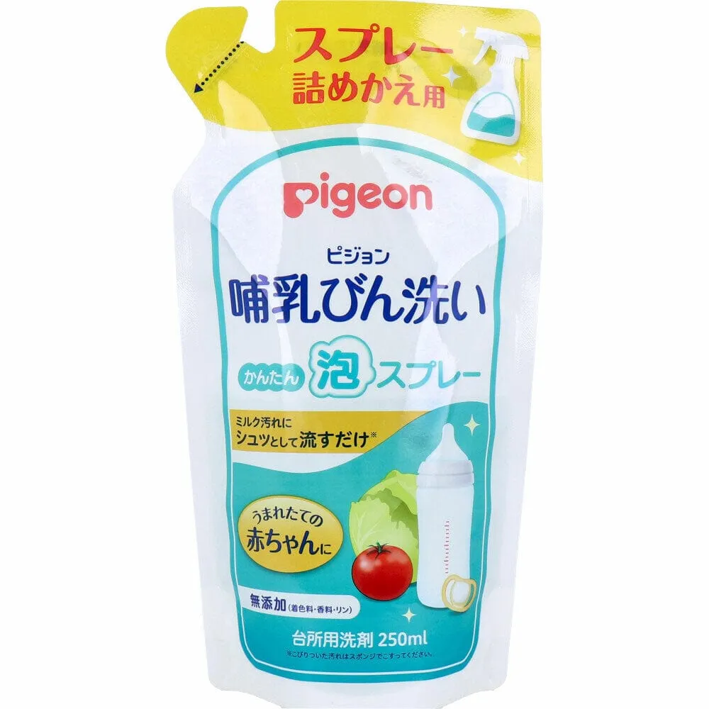 Pigeon - Baby Bottle & Vegetable Fruit Wash Foaming Cleanser