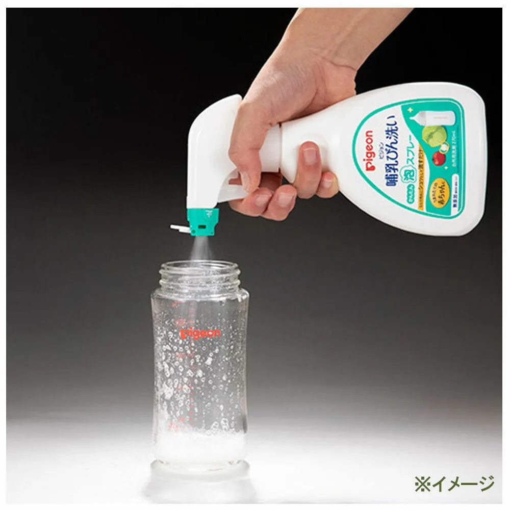 Pigeon - Baby Bottle & Vegetable Fruit Wash Foaming Cleanser